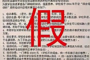 半岛网页版(中国)官方网站登录截图2